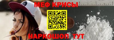 соль курить ск Кумертау