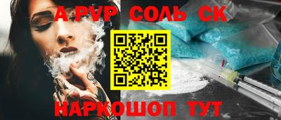 гидропоника Кунгур