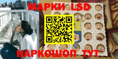 кокаин премиум Кулебаки