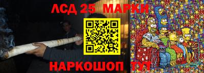 кокаин премиум Кулебаки