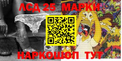кокаин премиум Кулебаки