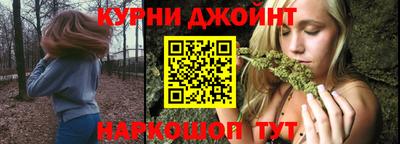 гидропоника Кунгур