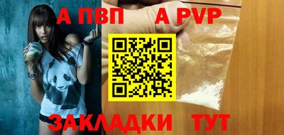 кокаин премиум Кулебаки