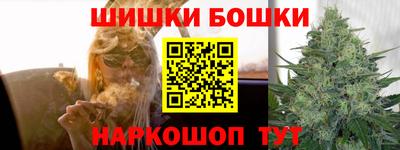 кокаин премиум Кулебаки