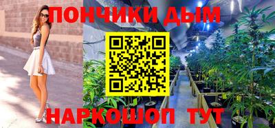 гидропоника Кунгур