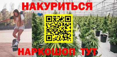 соль курить ск Кумертау