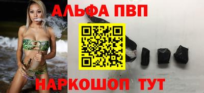 мет Лесосибирск