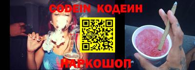 гидропоника Кунгур
