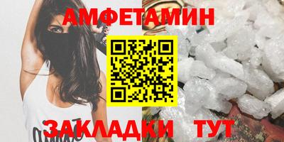 гидропоника Кунгур