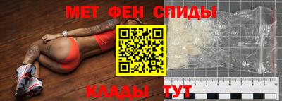 молекула духа Ликино-Дулёво