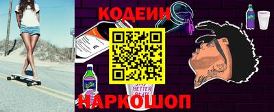 кокаин премиум Кулебаки