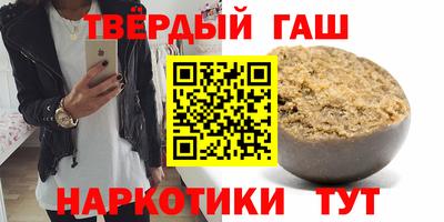 кокаин премиум Кулебаки