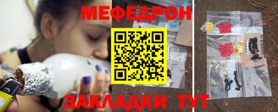 гидропоника Кунгур