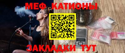 гидропоника Кунгур